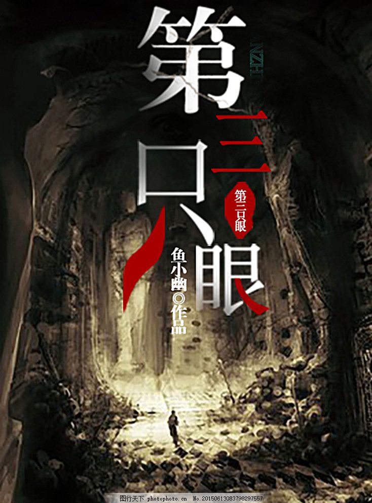 我c了英语课代表一节课